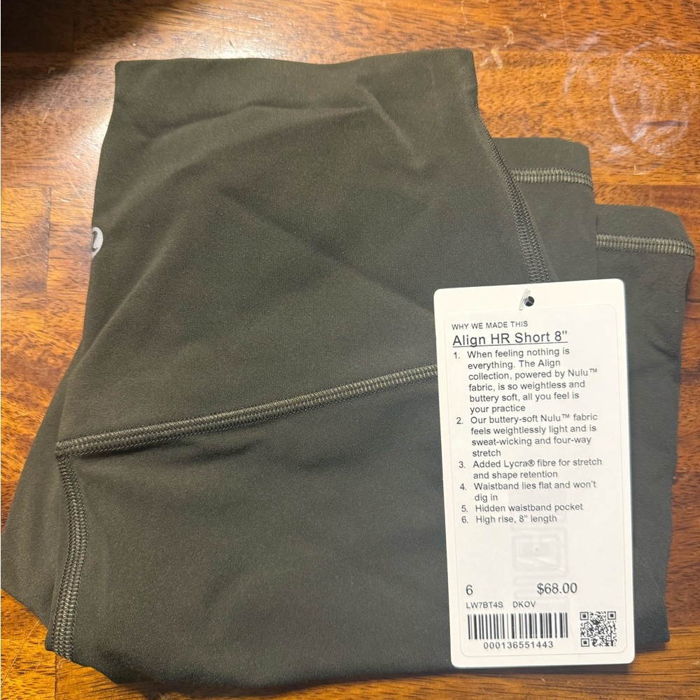 Align HR Short 8" in Dark Olive